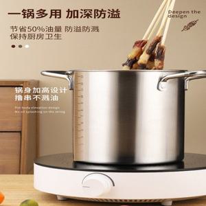 스텐 멀티팟 파스타냄비 국수냄비 옵션1 육수 파스타팟 업소용면삶는냄비 다기능