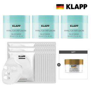 [클랍][스페셜]클랍 히알톡스 인퓨전 블루마스크 (3단지+모델링밴디지 30장) +증정A클래식 아이크림 (E