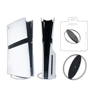 플스5 슬림호환 메탈 링 수직 버티컬 스탠드