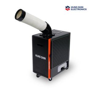 흥신 이동식 에어컨 산업용 휴대용 미니 실외기없는 캠핑 냉방기 주방 업소 야외 공장 1구