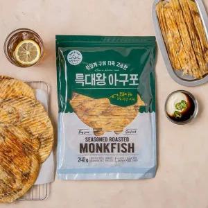 특대왕 아구포 240g