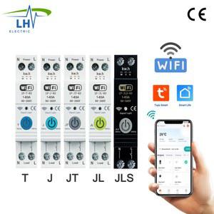 와이파이 DIN 1P 63A 차단기 투야 스마트 라이프용 루프 스위치 레일 무선 회로 측정 리모컨