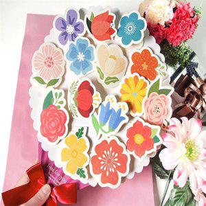 BIG 꽃다발 롤링페이퍼 스승의날 편지지 꽃다발편지지