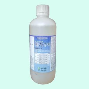 한세메가유제 집수정 정화조 파리 깔따구 모기 유충약 노래기 해충 방역 살충제 퇴치제