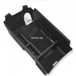 제네시스 올뉴 G80 콘솔트레이 자동차용품 매트 유아시트 대쉬보드커버 머드가드 차량용쿠션 콘솔박스
