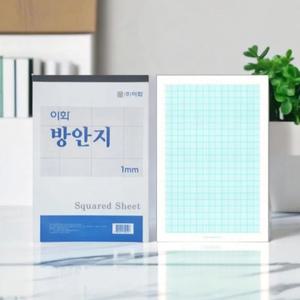 이화 방안지 1mm 모눈종이 모조지 그래프 도면 눈금 격자노트 50매 (10개입 1세트)