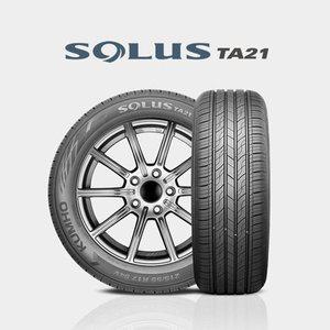 [금호타이어]레이/모닝 [금호타이어 공식] 솔루스 TA21 165 60 14 전국무료장착