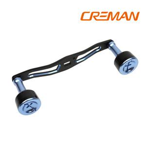 크레만 D7 120mm 더블핸들 양축 핸들 알루미늄 타입 튜닝