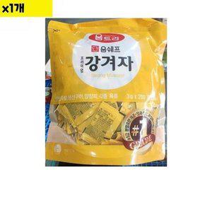 [JHOMN435_52EN]도매 일회용 겨자소스 움트리 200입 1개