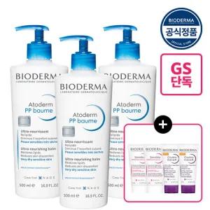 [GS단독][바이오더마] 아토덤 PP밤 500ml (밀착보습크림) x3