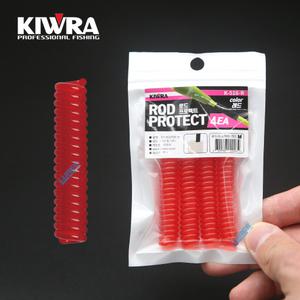 키우라 로드프로텍트2 선상 낚시대 보조 그립 보호대 그립보호