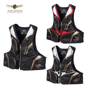 아티누스 구명복 사계절 플로팅 구명조끼 AV-173