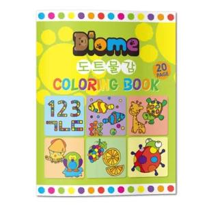 디오메 컬러링 북/색칠초보/컬러링북/어린이/색칠/놀이북/미술놀이/집중력/유아/그림/색칠하기/생일/선물