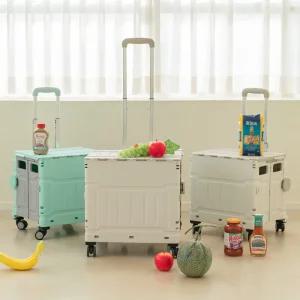 어썸 다간다 접이식 폴딩형 3초 카트 (특대형/대형) 2color