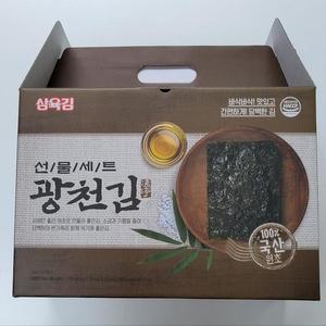 [아우트]선물세트 도시락김 파래 4호 16단 4gx16봉x2봉