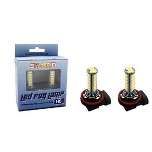 [아우트]화이트포그램프 LED안개등 안개등 380루멘 H8