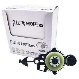 동기 바르네 풀테이프 리필 BGT-0180R