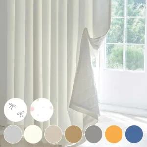 스위트코트니 방한 방풍 패딩 누빔 암막 커튼 특대형