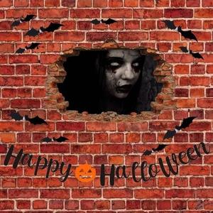 할로윈장식스티커(호러귀신)