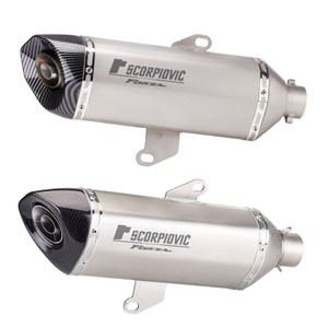 XMAX250 머플러 xmax300 튜닝 배기 오토바이