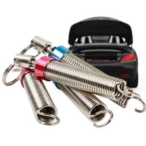 트렁크 오토 리프팅 자동차트렁크스프링 쇼바(2P1Set)