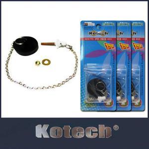 [S169578]줄달린 코텍스 세면기 마개 35mm 3개