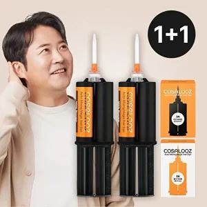 [코살루즈]코살루즈 뿌리 전용 퀵 염색제 1+1박스