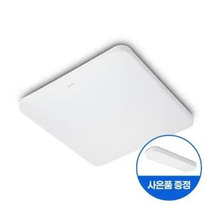 [30W 주방등 증정]필립스 아펙스 LED 거실등/방등 55W 5700K
