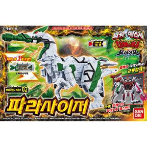 반다이 파워레인저 다이노포스 브레이브 파라사이저(91484) 유치원 완구