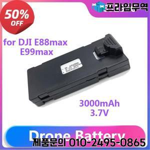 E88max E99max 드론 충전식 배터리 2600MAH 3.7V 쿼드콥터 3PCS 652556