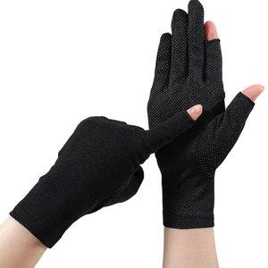 메이크마인 얇은 여성운전 스포츠 런닝장갑 다용도 자외선차단장갑