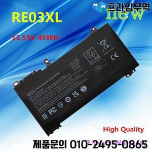 L32656-005 L32407-2C1 노트북 배터리 HP ProBook 430 440 445 450 G7 G6 455R Pro 13 G2 14 G3 15 RE03XL