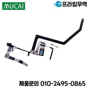 Dell Latitude 7400 2-IN-1 노트북 LCD LED 디스플레이 리본 카메라 케이블용 비디오 0V8W70 DC02C00J300 0