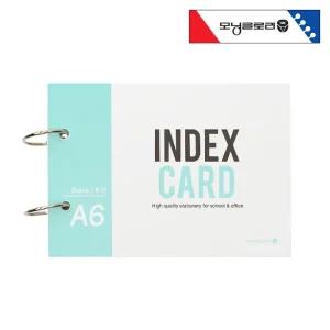 [알앤비]모닝글로리 줄이없는 무선 정보카드 A6 index card A6 메모 단어장 암기장
