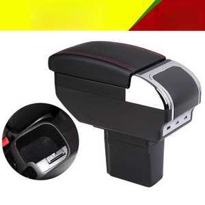 자동차 차량용 쉐보레 팔걸이 실내 암레스트 제품 크루즈