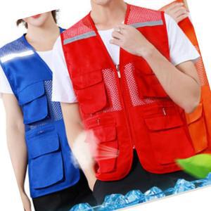 형광조끼 안전 망사 메쉬 여름 작업 택배 조끼