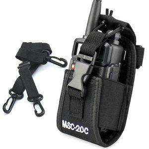 무전기 수납 가방 파우치 모음 멜빵 보호 케이스 보조