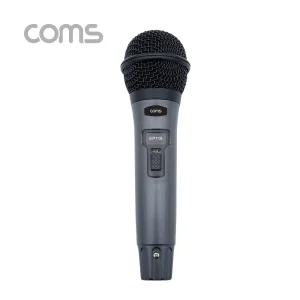 SEP119 고감도 다이나믹 유선 노래방 마이크 Metal 6.3mm 케이블 5M 포함