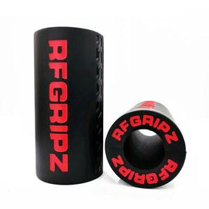 BMX 전기자전거열선 핸들 부드러운 그립 2mm 로드 경적 22 오토바이 대나무