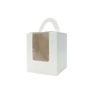 머핀상자 컵케이크 1구 화이트 5매박스 쿠키 포장 베이커리 빵포장 손잡이