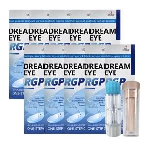 드림아이 하드렌즈용액 150ml X 10개 (뽁뽁이+하드렌즈케이스) 