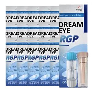 드림아이 하드렌즈용액 150ml X 15개 (뽁뽁이+하드렌즈케이스) 