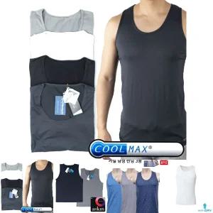 쿨맥스 스판 스포츠이너웨어 나시셔츠4종택1/남성런닝/남자난닝구/남성속옷/남자런닝