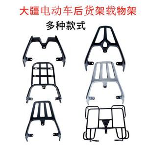 거치대 등받이 배달 탑박스 짐받이 n1 가방 N1 뒷안장 철제 다이스 1 킴스트 호환