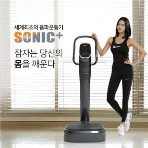 소닉플러스 덜덜이 진동운동기 음파운동기 건강기기(T)