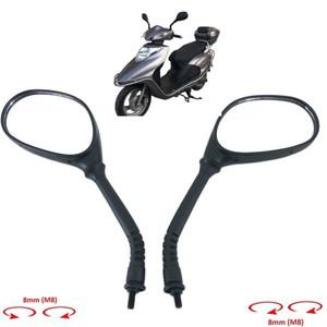 할리 백미러 혼다 SCR100 SPACY LEAD 100 110cc 용 1세트 8mm 오토바이 스쿠터 미러 사이드 블랙