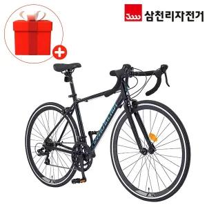 삼천리 2025 완조립 700C 아팔란치아 R14 SE 14단 청소년 성인 알루미늄 올라운드 로드 바이크 사이클 자전거