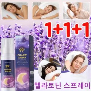 1+1+1 멜라토닌 스프레이 수면 촉진/천연 성분 함유/스트레스 해소