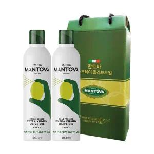 [만토바]스프레이 2입 선물세트 엑스트라버진 올리브오일 오리지널 330ml + 오리지널 330ml
