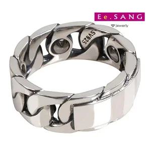 [이상주얼리]S_게르마늄실버반지 587R